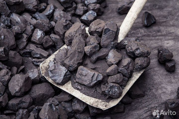 Каменный уголь