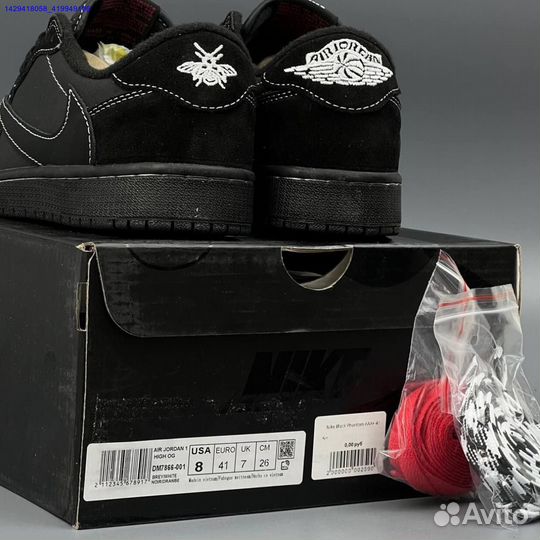 Кроссовки Nike Black Phantom (Арт.70862)