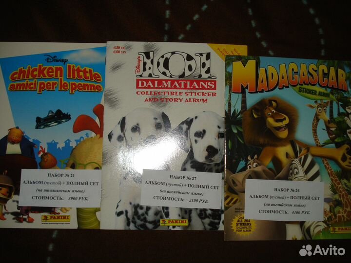 Panini и другие