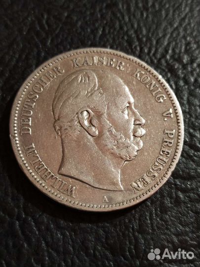 Серебряные монеты Германии