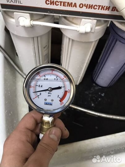 Продажа Установка обслуживание фильтров питьевой в