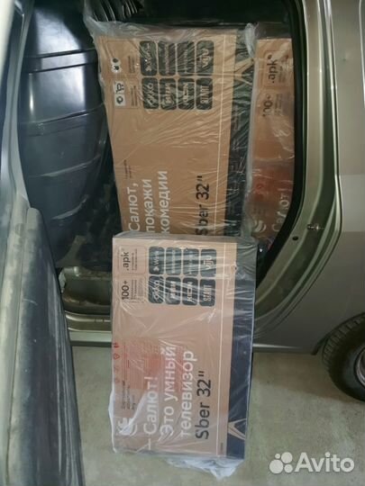 Телевизоры оптом доставка