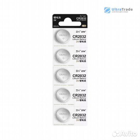 Батарейка литиевая Xiaomi ZMI GP CR2032 (5 шт.)