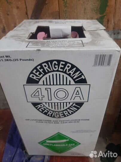 Труба медная для сплит-систем