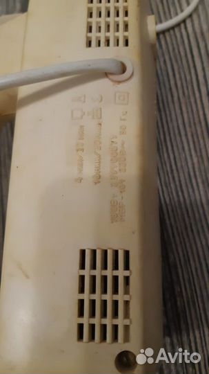 Миксер Пчела СССР