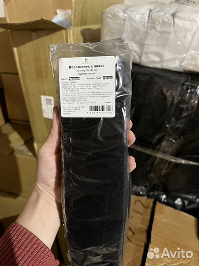 Воротничок парикмахерский одноразовый, доставка