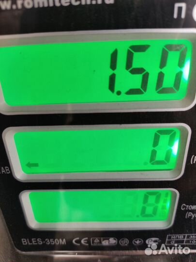 Шкив коленвала Lifan X60 2012-2021