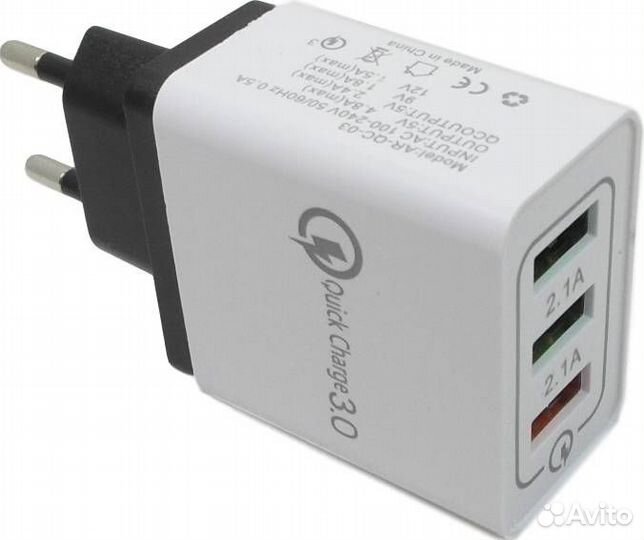Зарядное устройство 3 USB QC 3.0 (Fast charge) вых
