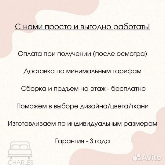 Кухонные угловые диваны с ящиками
