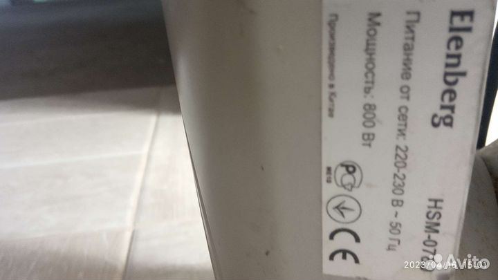 Масляный обогреватель бу