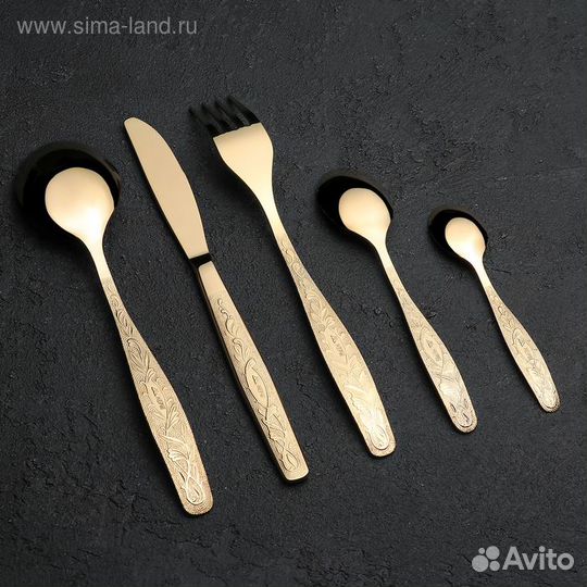 Набор столовый «Уралочка», 30 предметов, с полным