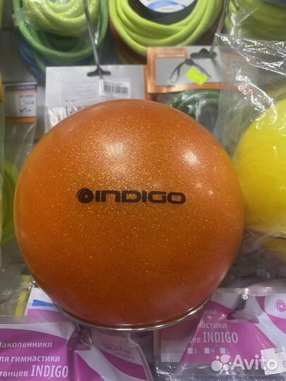 Мяч для художественной гимнастики 19 см 400 гр