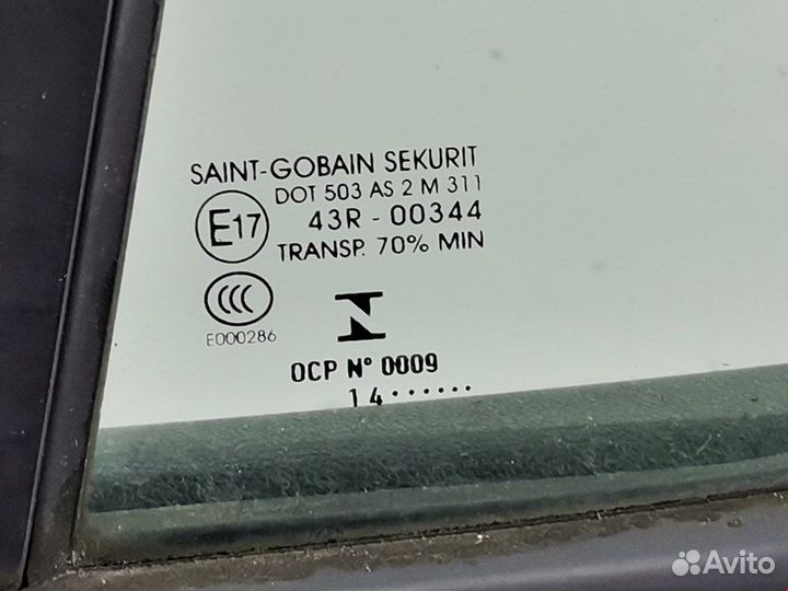 Дверь задняя для Renault Clio 3 7751478293