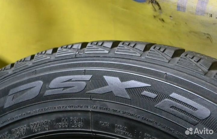 Dunlop DSX-2 205/60 R16