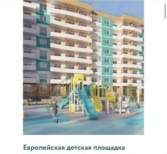 Апартаменты-студия, 21 м², 2/8 эт.