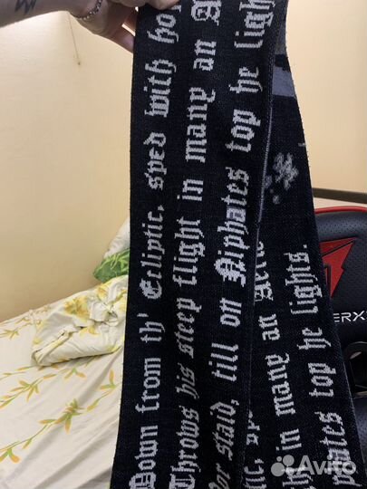 Шарф Максим Максаков