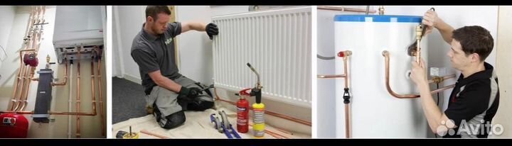 Прочистка, промывка батарей (радиаторов) отопления