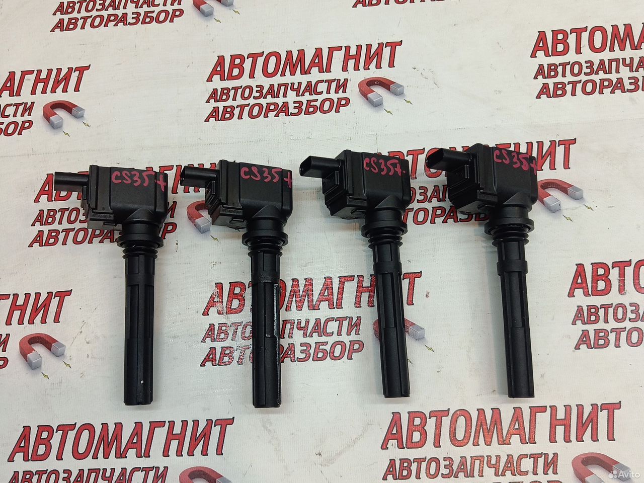 Катушка зажигания Changan CS35 plus