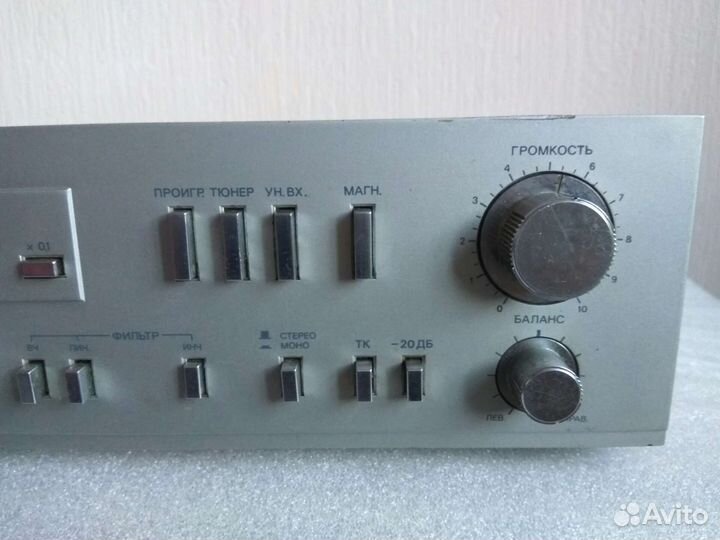 Усилитель Электроника эф-017 СССР