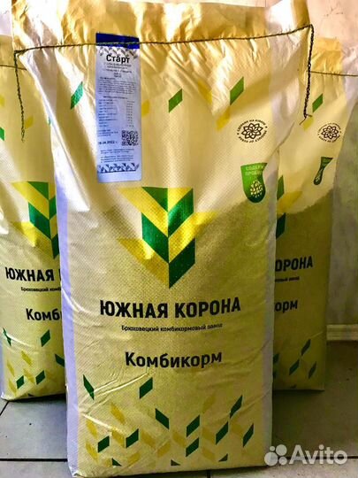 Комбикорм Южная Корона для с/х животных