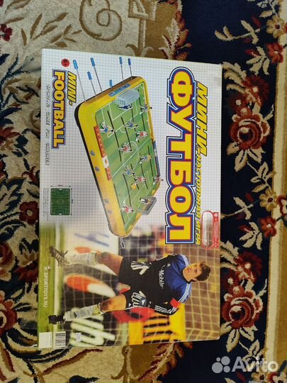 Настольный футбол