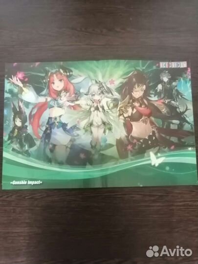 Постеры из журнала: Все звёзды