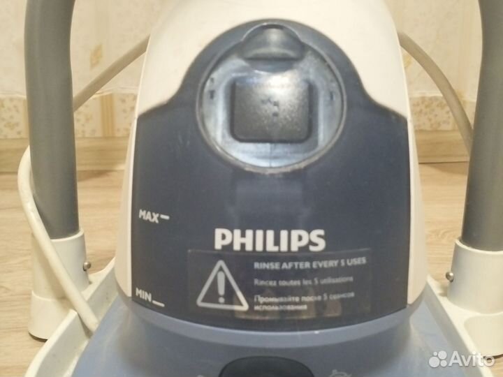 Отпариватель