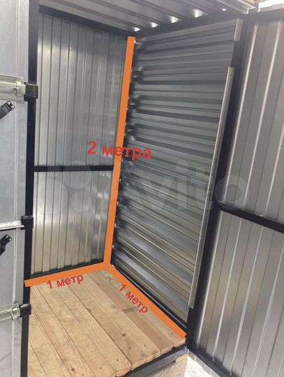 Аренда кладовки 1м² (ячейка, чулан, бокс)