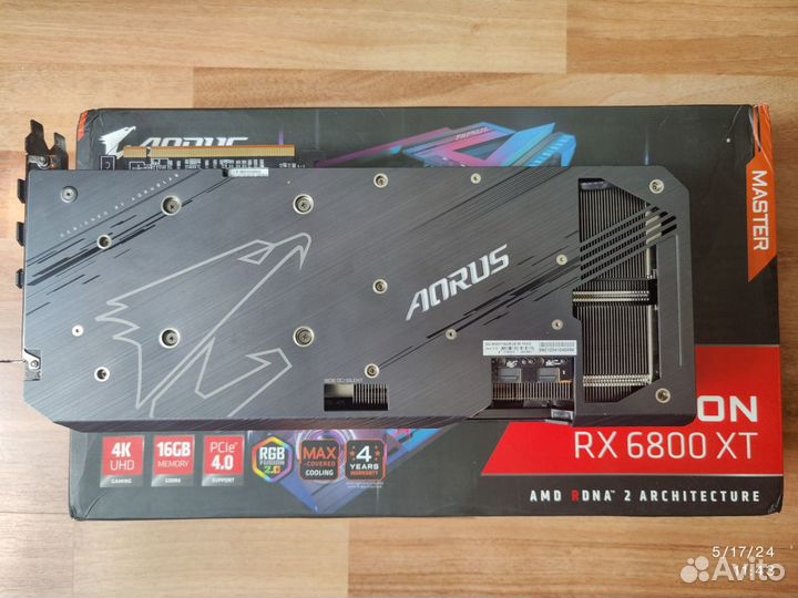 Видеокарты RX 6800 XT, 6900 XT