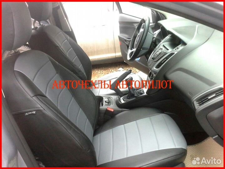 Чехлы Автопилот Ford EcoSport из экокожи чёрно-сер