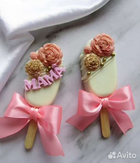 Подарки для женщин