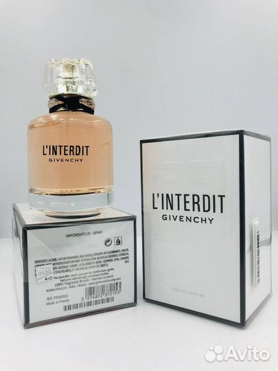 Givenchy linterdit