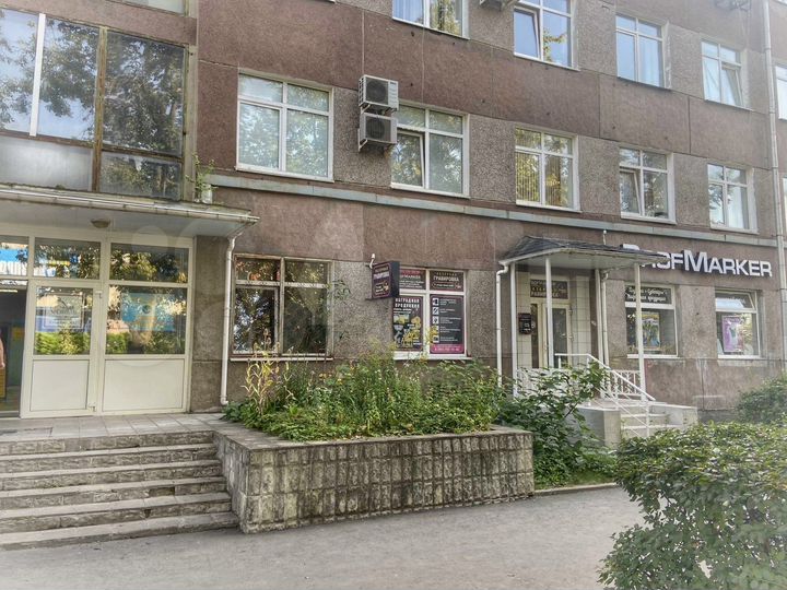 Аренда помещений