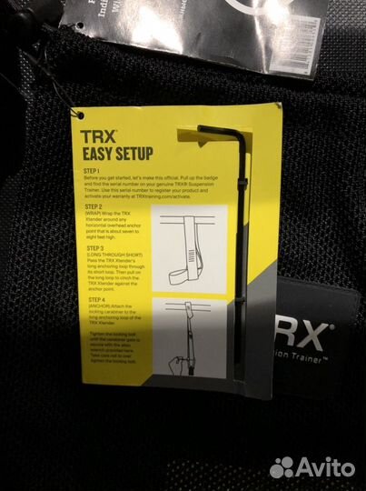 Тренажёр TRX