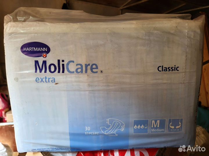 Памперсы для взрослых размер m по 30 штук