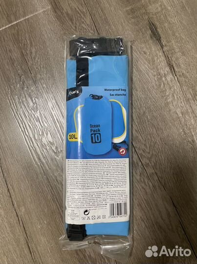 Водонепроницаемая сумка Ocean bag 10L