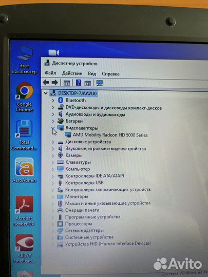 Ноутбук samsung r540