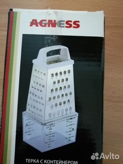 Тёрка с контейнером