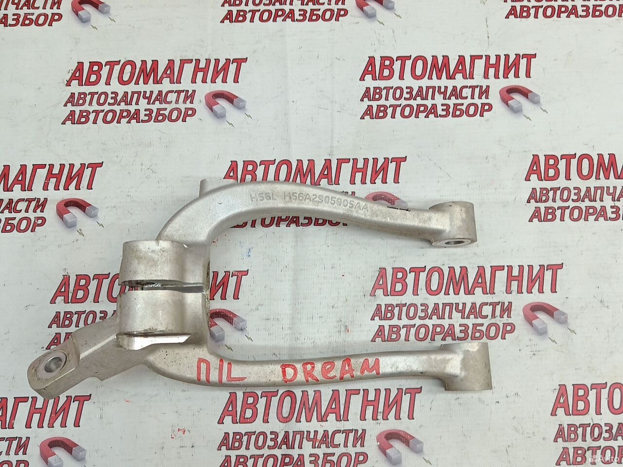 Вилка амортизатора передняя левая Voyah Dream