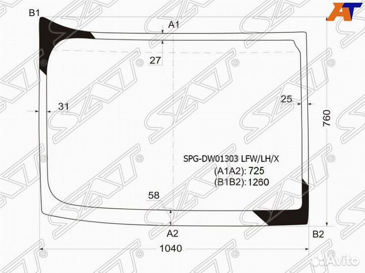 Лобовое стекло на Фредлайнер Коламбия 97-07г