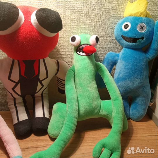 Радужные друзья