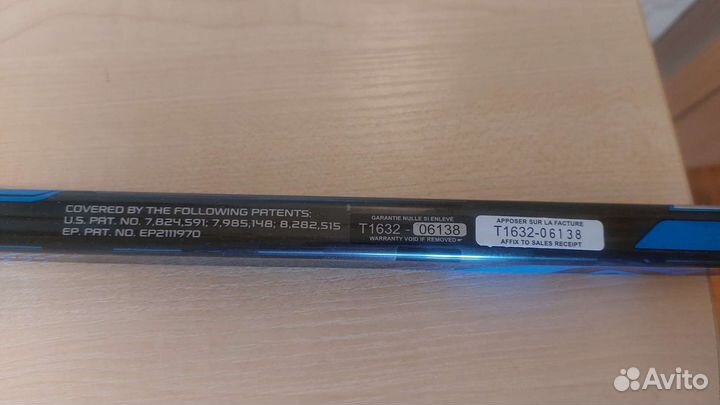 Клюшка хоккейная новая bauer nexus 1N