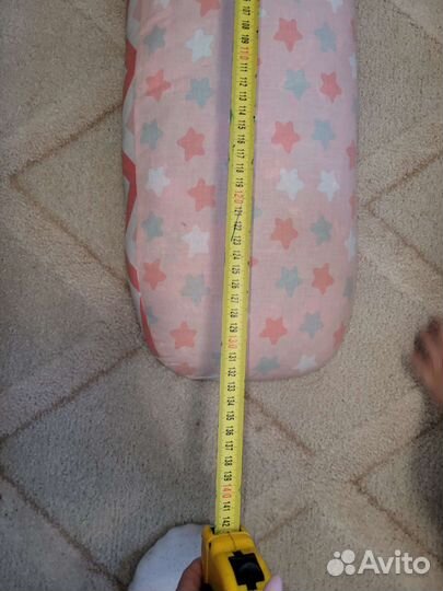 Подушка для беременных