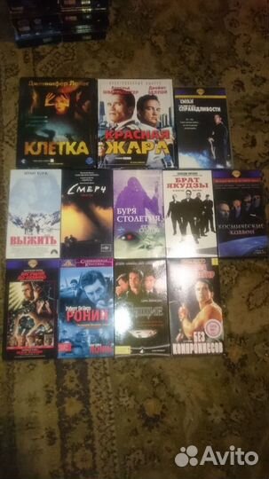 Видеокассеты с фильмами VHS