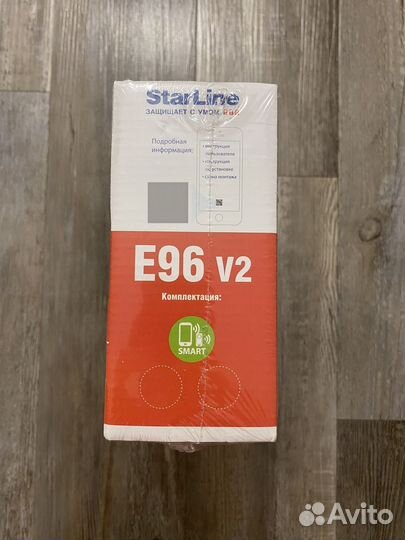 Новая StarLine E96 v2 BT, 2CAN +4LAN