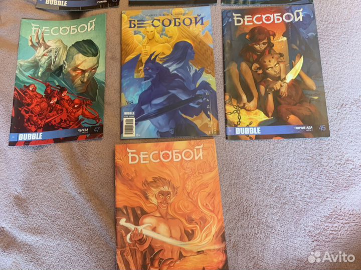 Комиксы бесобой и черепашки нинзя