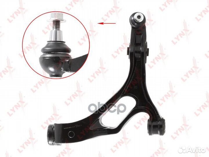 Рычаг audi Q7/VW touareg 03/porsche cayenne 03