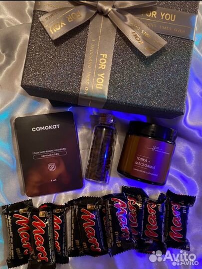 Подарочный набор для мужчин