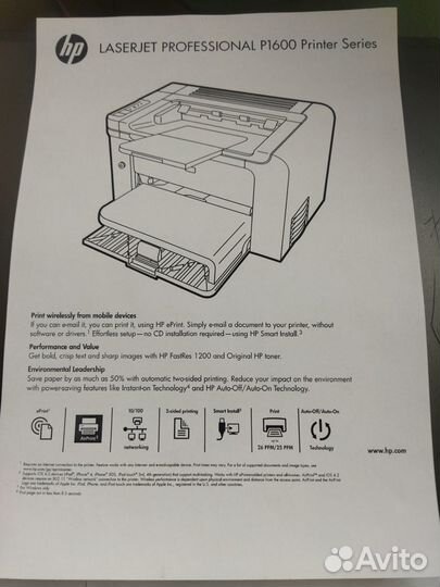 Принтер HP LJ P1606dn,двуст.,сеть,пробег 4 тыс