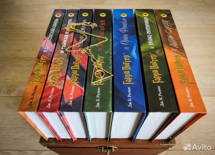 Книги гарри поттер росмэн